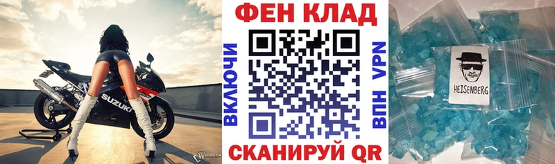 Амфетамин VHQ  Холм 