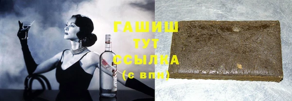 мефедрон мука Алзамай