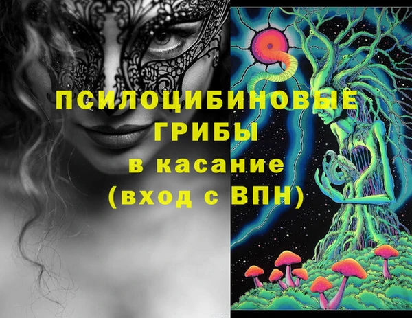 мефедрон мука Алзамай