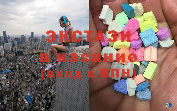 каннабис Армянск
